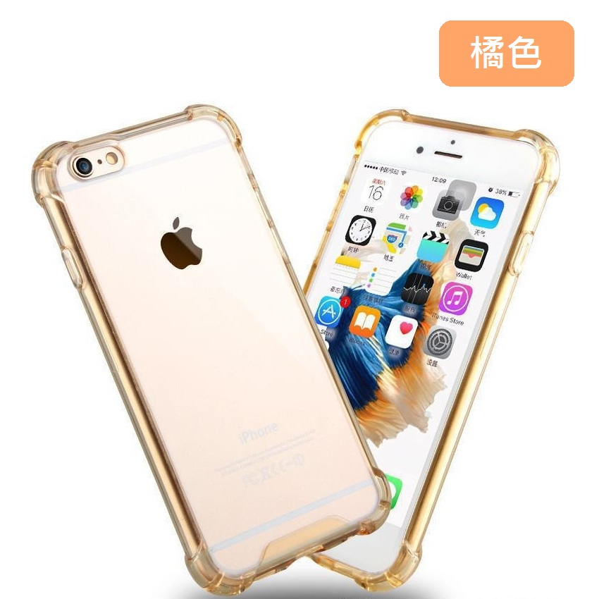 iPhone 7/8 . 7/8Plus 四角防撞透明手機殼| IN IDEA LIFE 硬點子時尚 